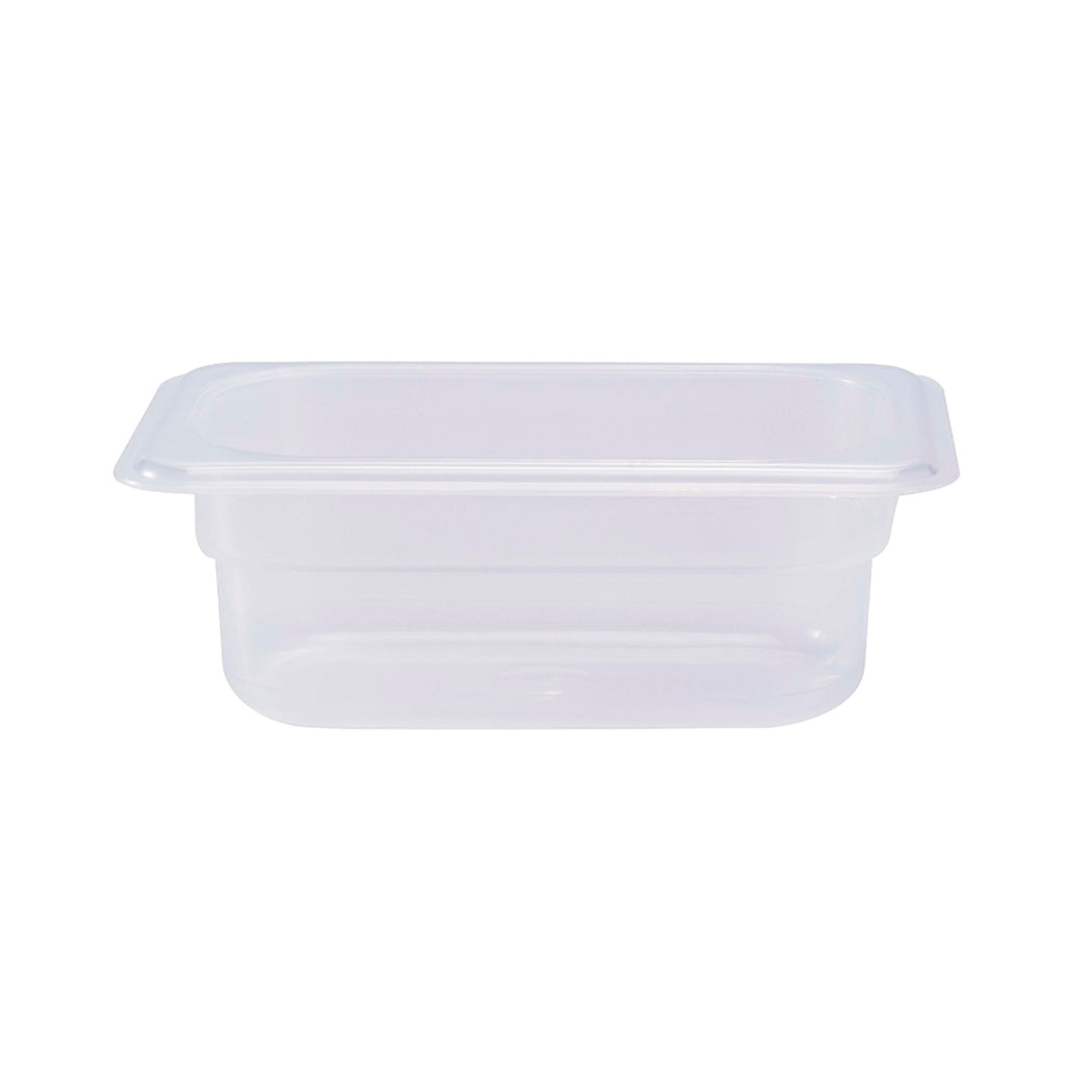 Jiwins Polycarbonate GN 1/9 Container White, 6.5 cm