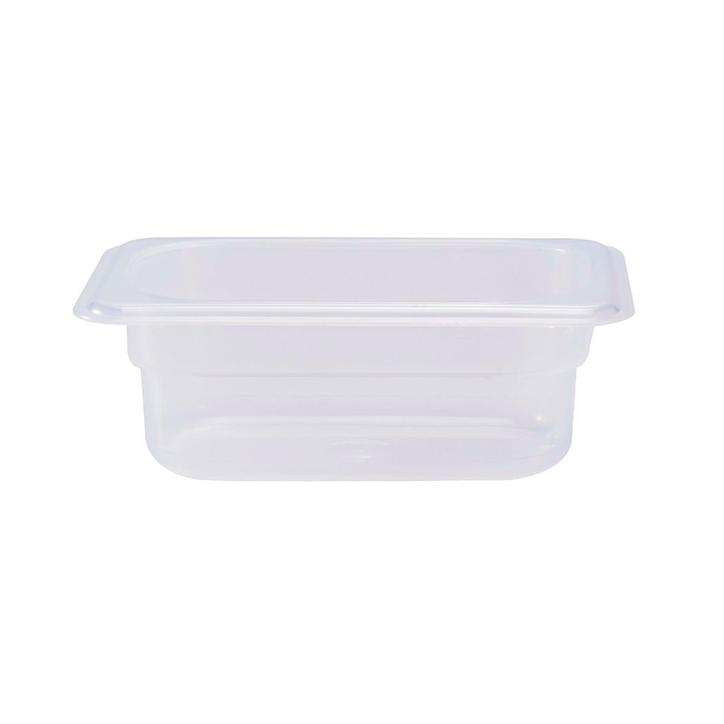 Jiwins Polycarbonate GN 1/9 Container White, 10 cm