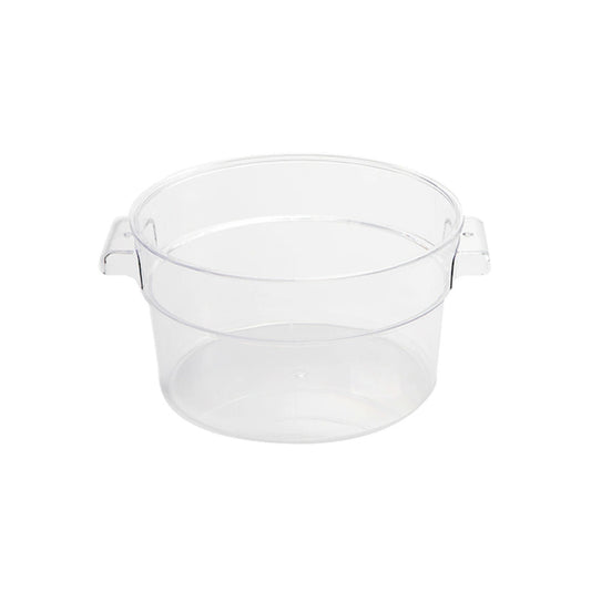 Jiwins Plastic Food Storage Container Round Clear, 2 Qt