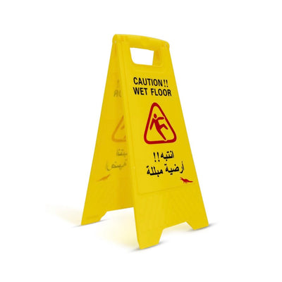 THS Wet Floor Signboard (Arabic & English), 62 cm, 10 pcs