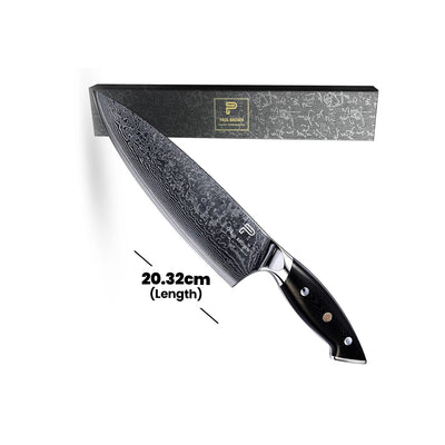 Paul Brown AUS-10 Steel Butcher Slicing Chef Knife With Wooden Handle, Blade Length 20 cm