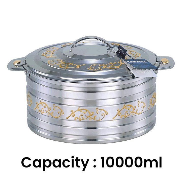 Shamma Stainless Steel Hot Pot Gold, 7500 ml - HorecaStore