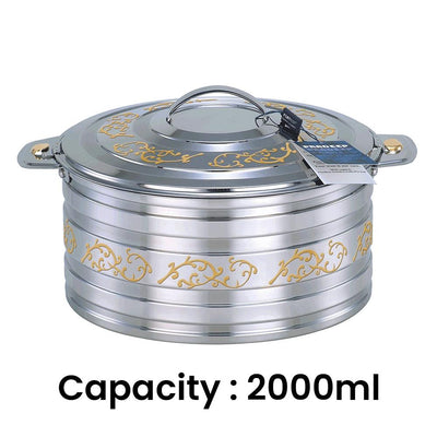 Shamma Stainless Steel Hot Pot Gold, 2000 ml - HorecaStore