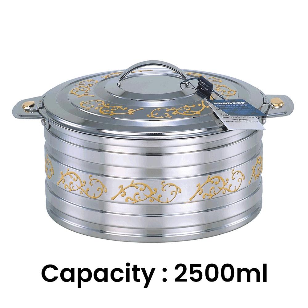 Shamma Stainless Steel Hot Pot Gold, 2500 ml - HorecaStore