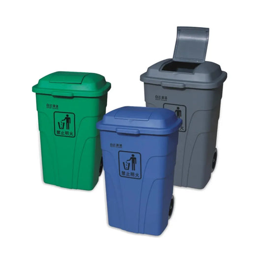 THS AF07311 Grey Quadrate Garbage Bin 40L