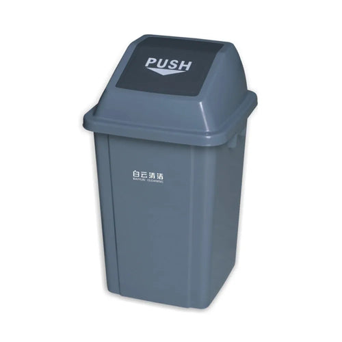 THS AF07312 Swing Top Quadrate Garbage Can 60L