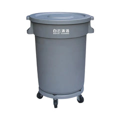 THS AF07502 Circular Garbage Bin With Dolly Wheel 120L