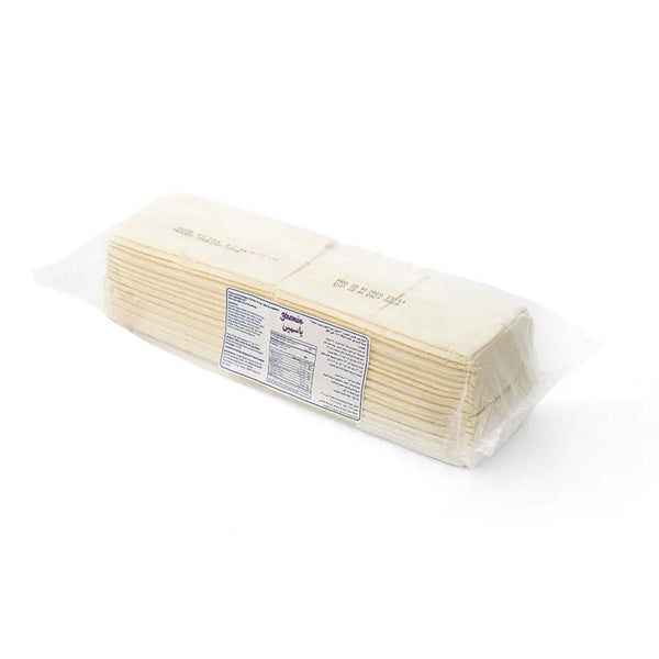 YASMIN American Cheddar Cheese Slice White 2.27 kg x 8 Pcs (160s).