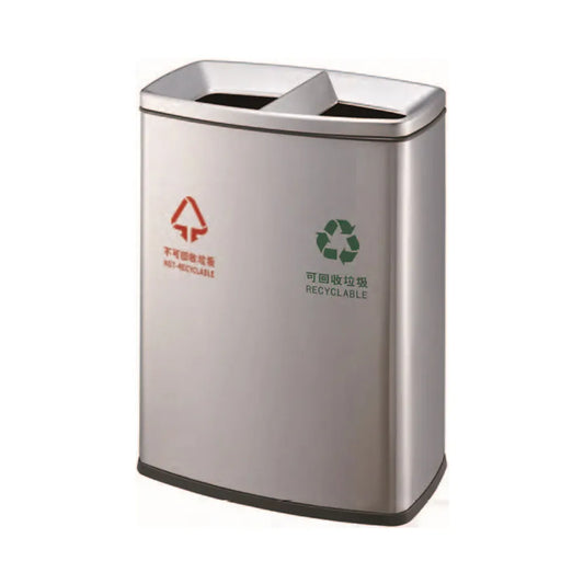 THS HS-218E Stainless Steel 2 Compartment Recycle Bin 60 L