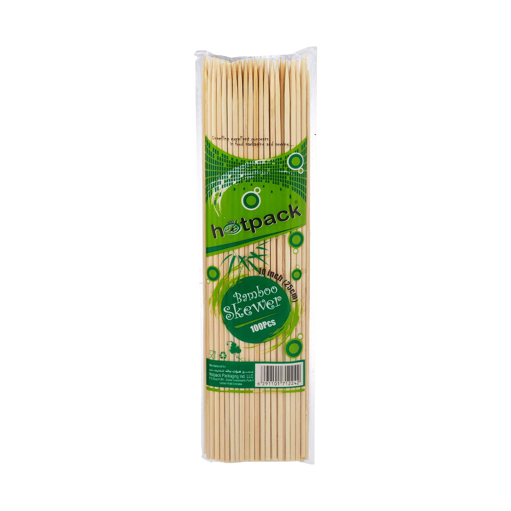 hotpack bamboo skewer 16 cm 10000 pcs