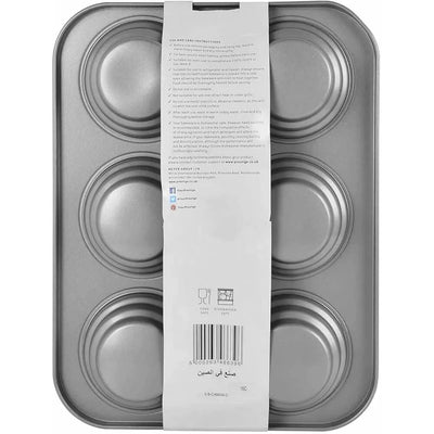 PRESTIGE PR46639 BAKEMASTER 2 CIRCLE CAKELETTE PAN