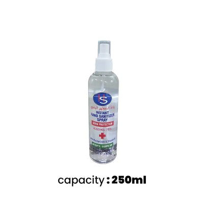 THS Hand Sanitizer Spray 250ml