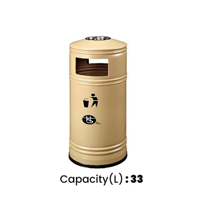 THS 10F-33LT Beige Outdoor Ashtray Bin 33 L