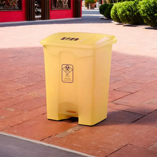 THS AF07318 Yellow Garbage Pedal Bin 68L