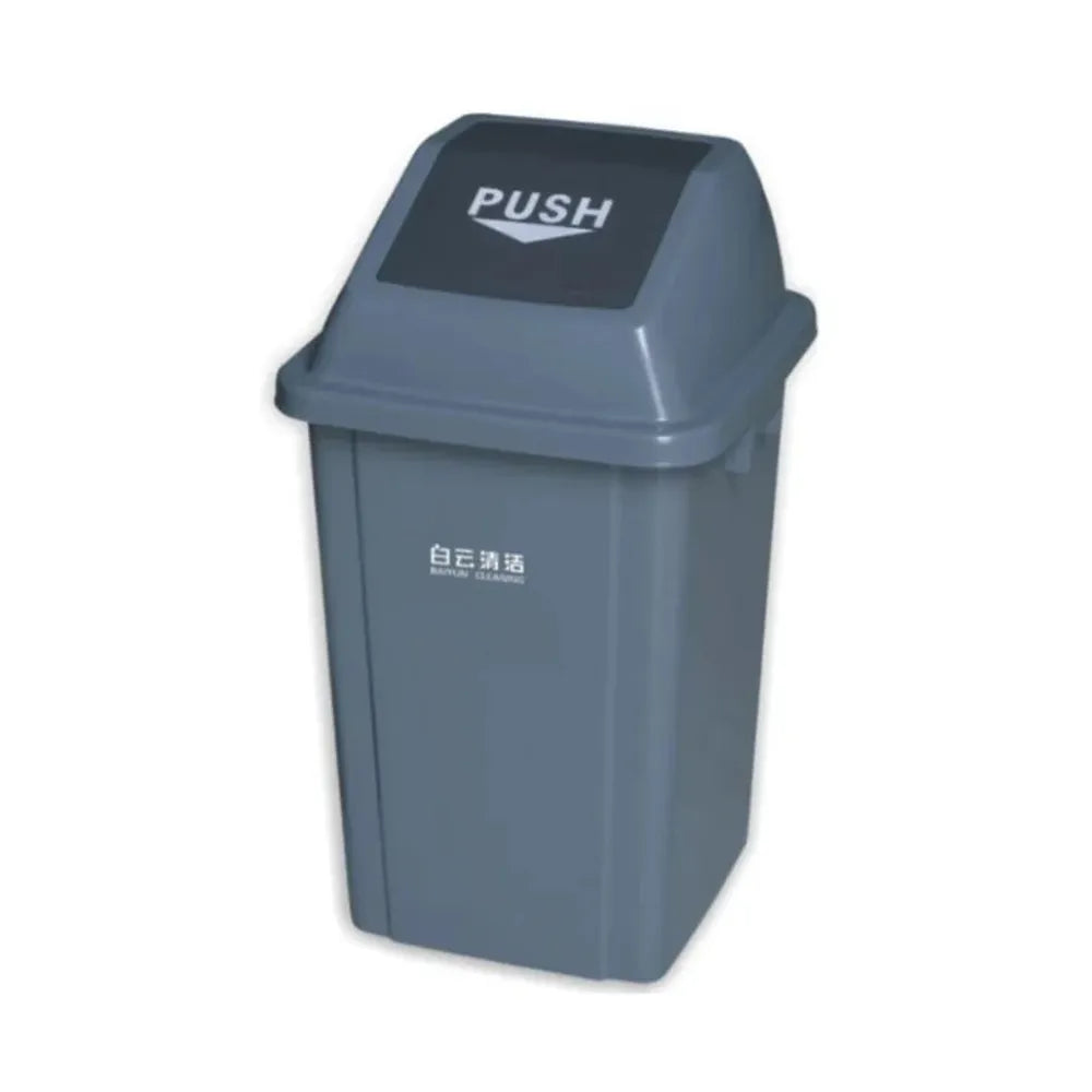 THS AF07313 Quadrate Garbage Bin 100L