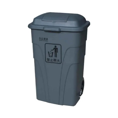 THS AF07302A Grey Garbage Pedal Bin 120L