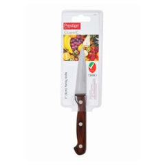 Prestige s/s  (wooden color) Classic Paring Knife